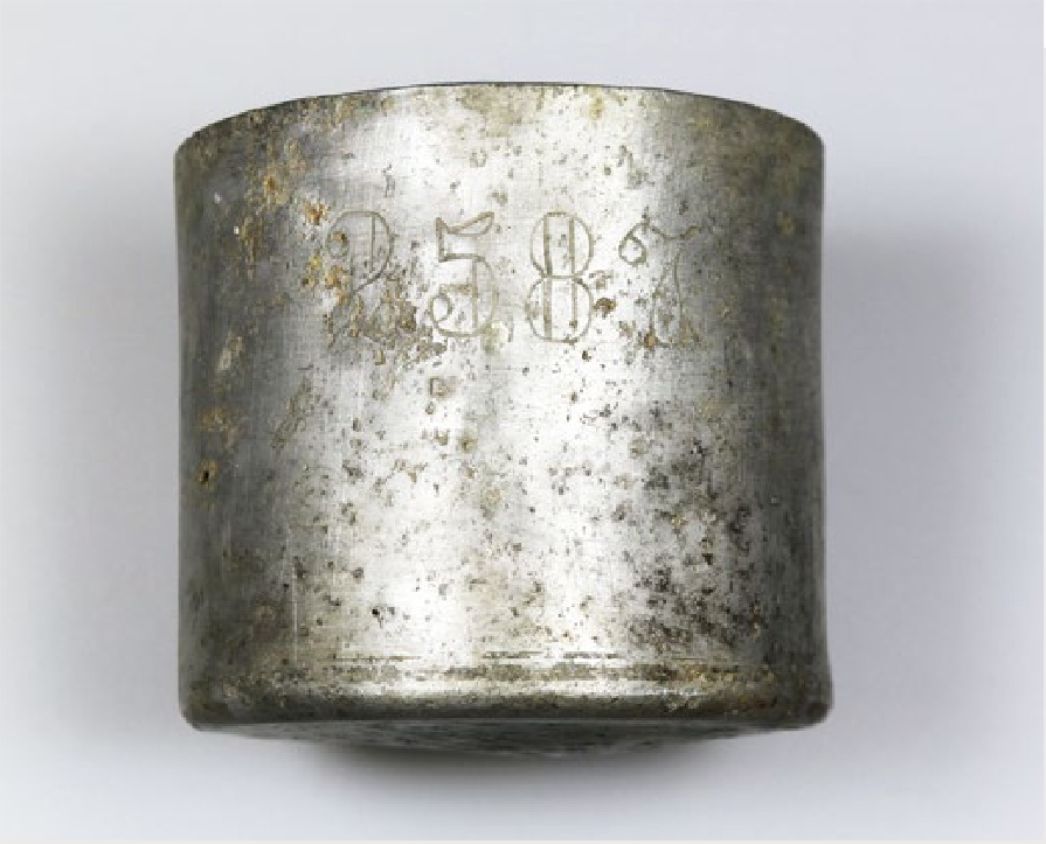 Trinknapf von Ernst Riedel aus dem KZ Buchenwald